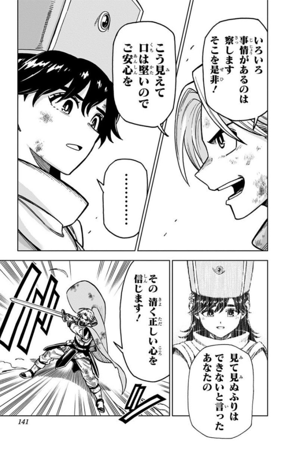 P37