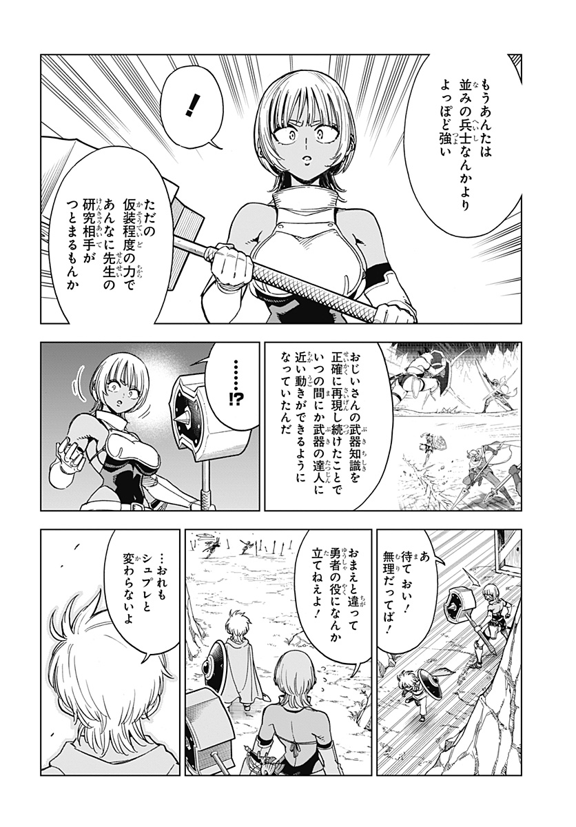 P32