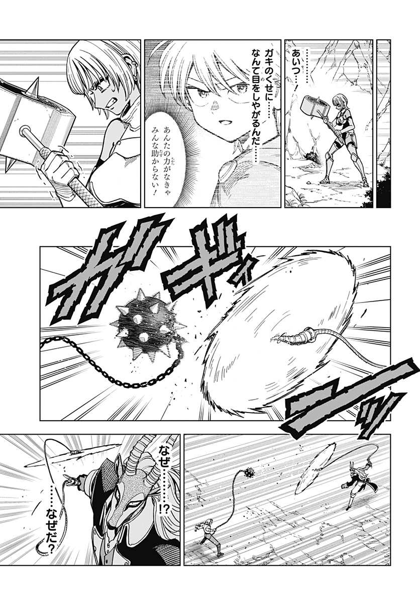 P39
