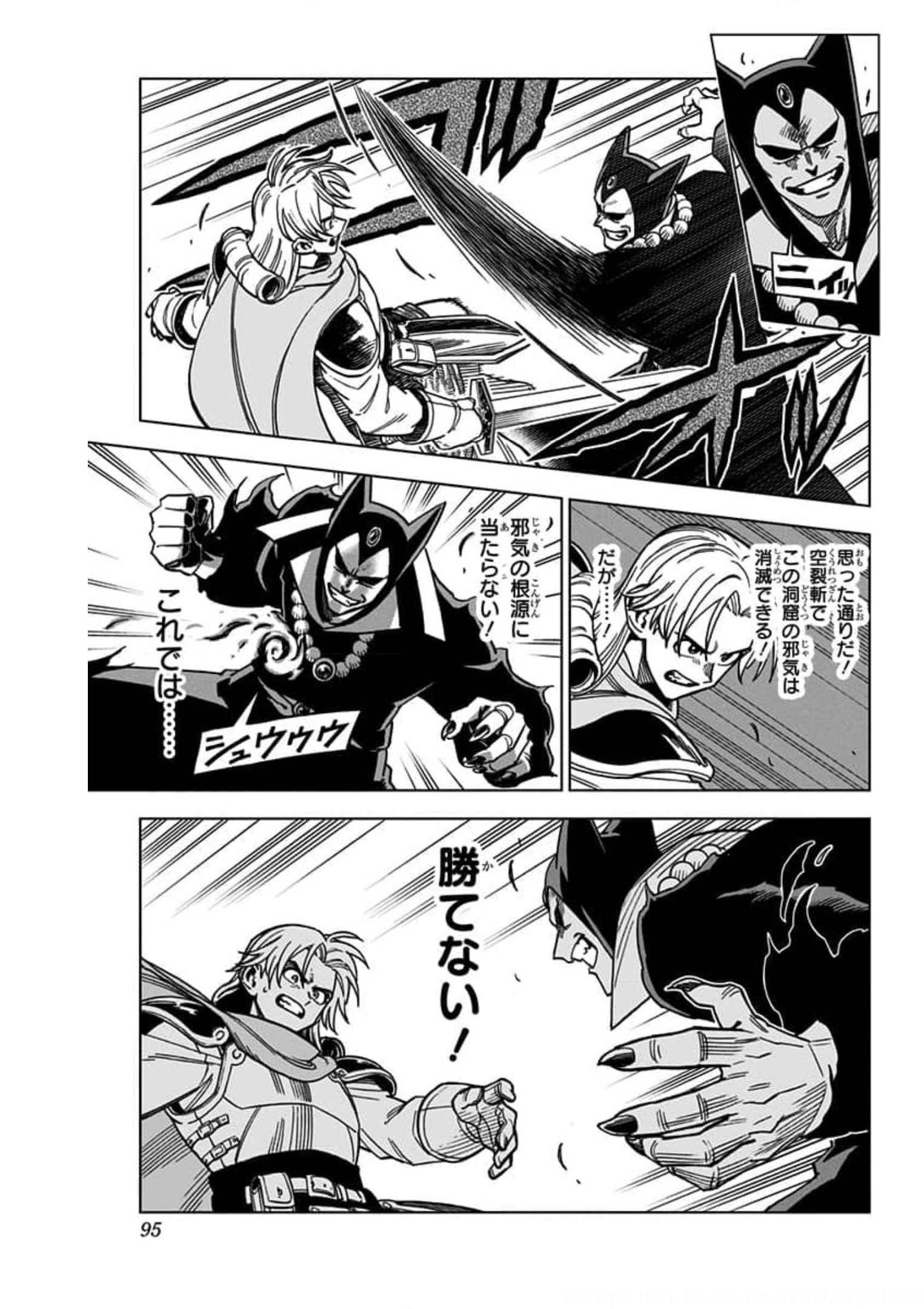 P39