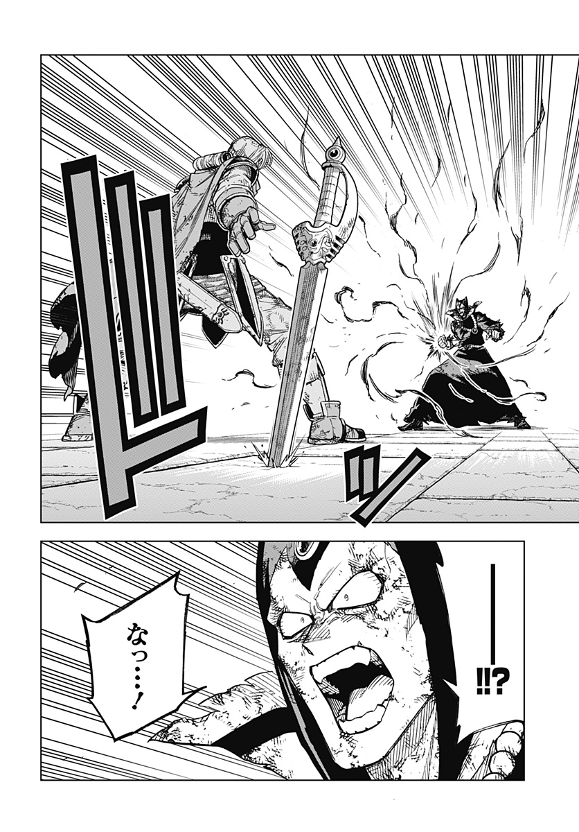 P30