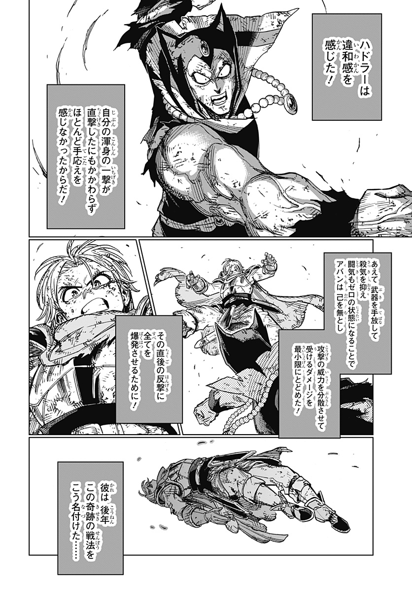 P36