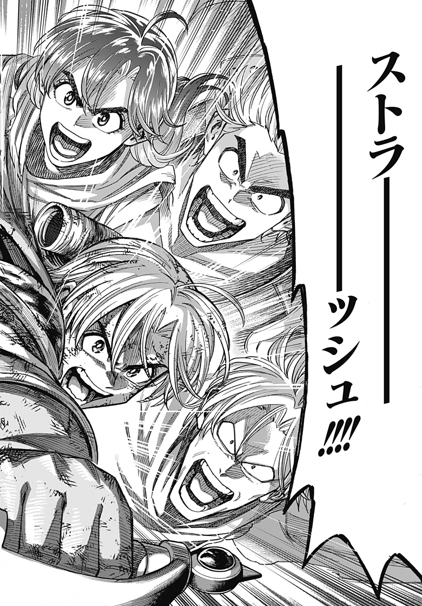 P42