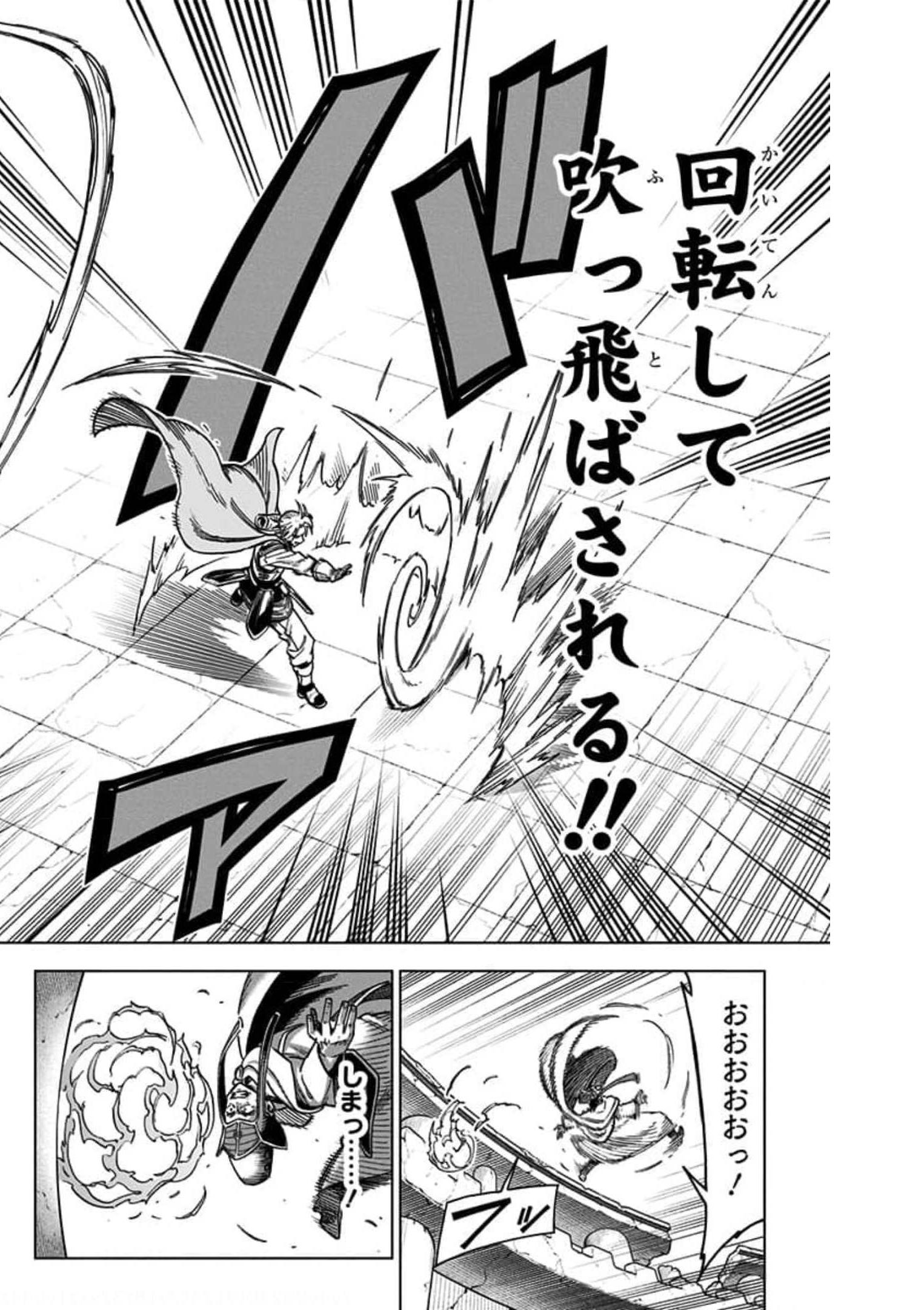 P39