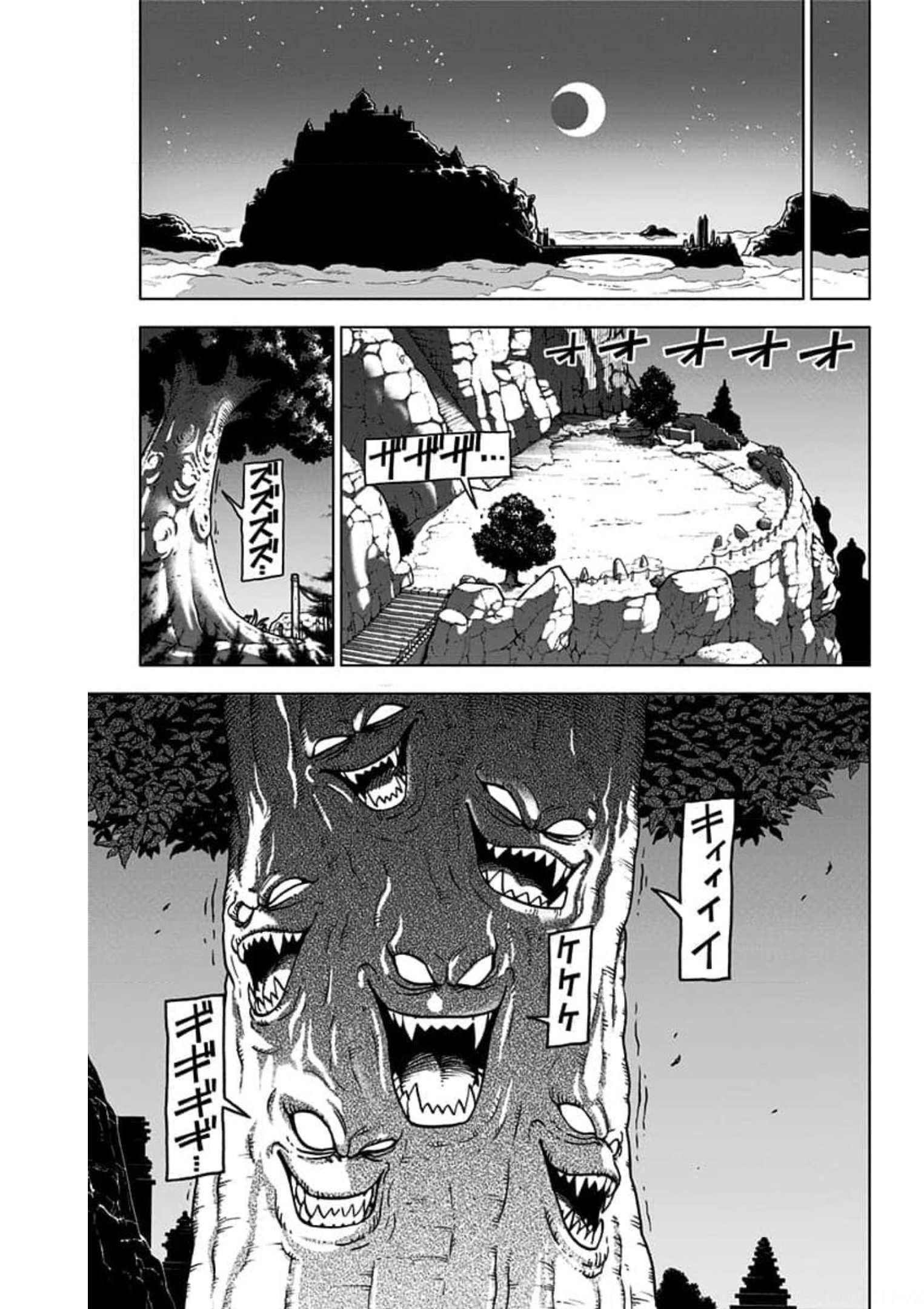 P48