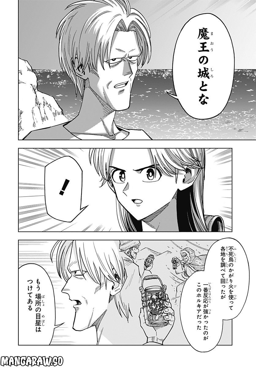 P30