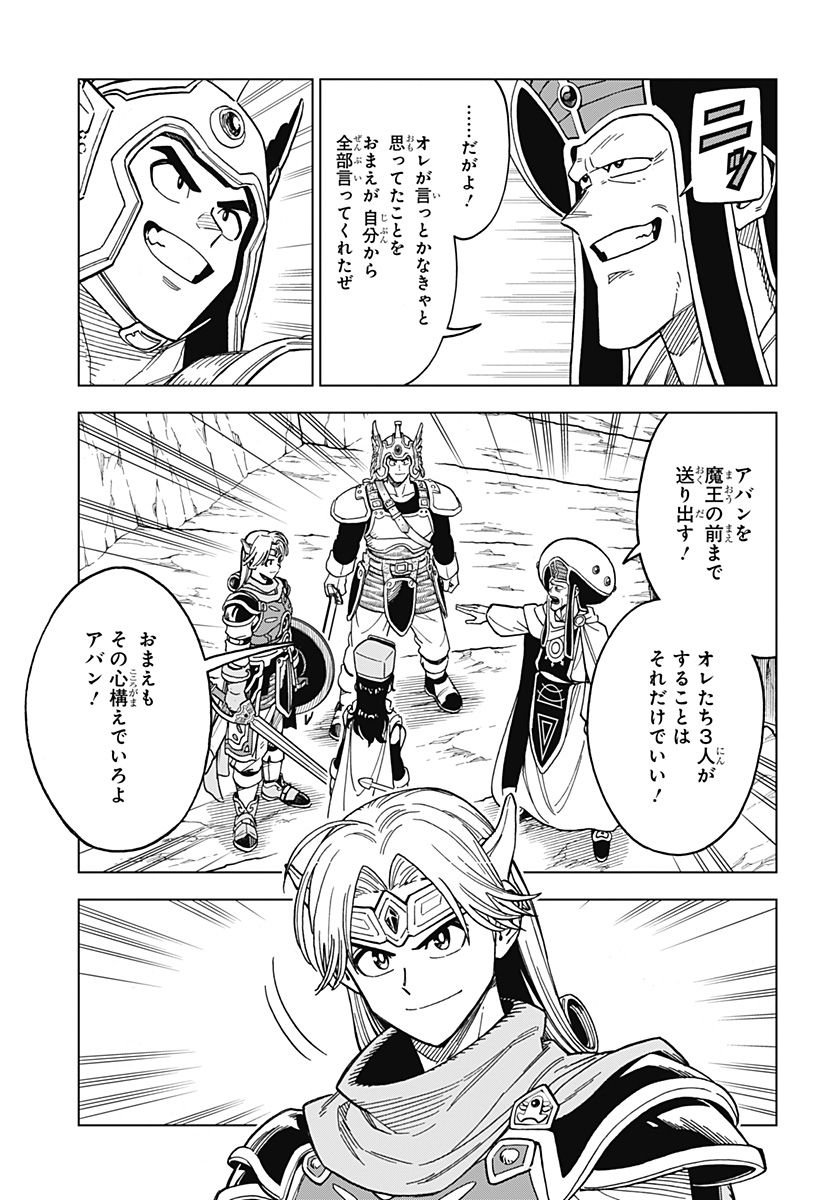 P36