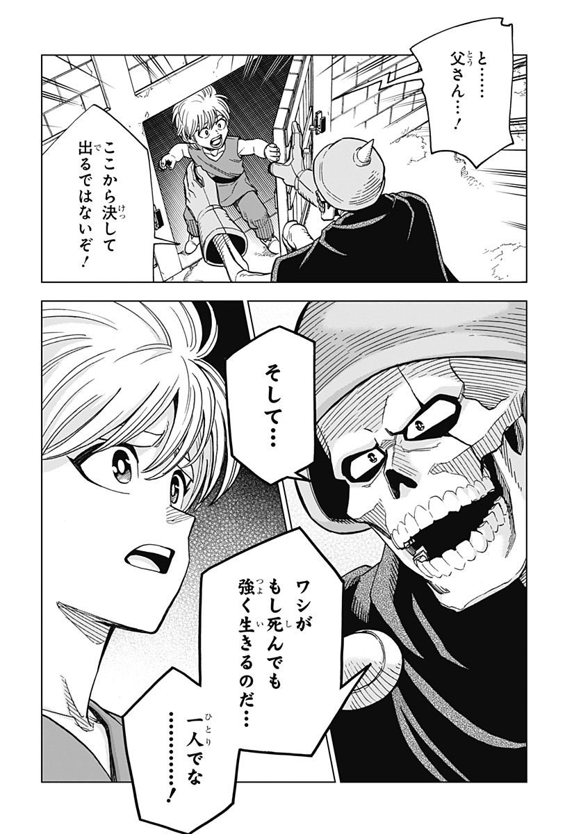 P43