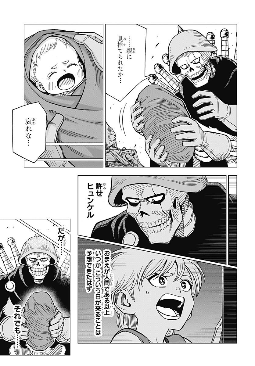 P46