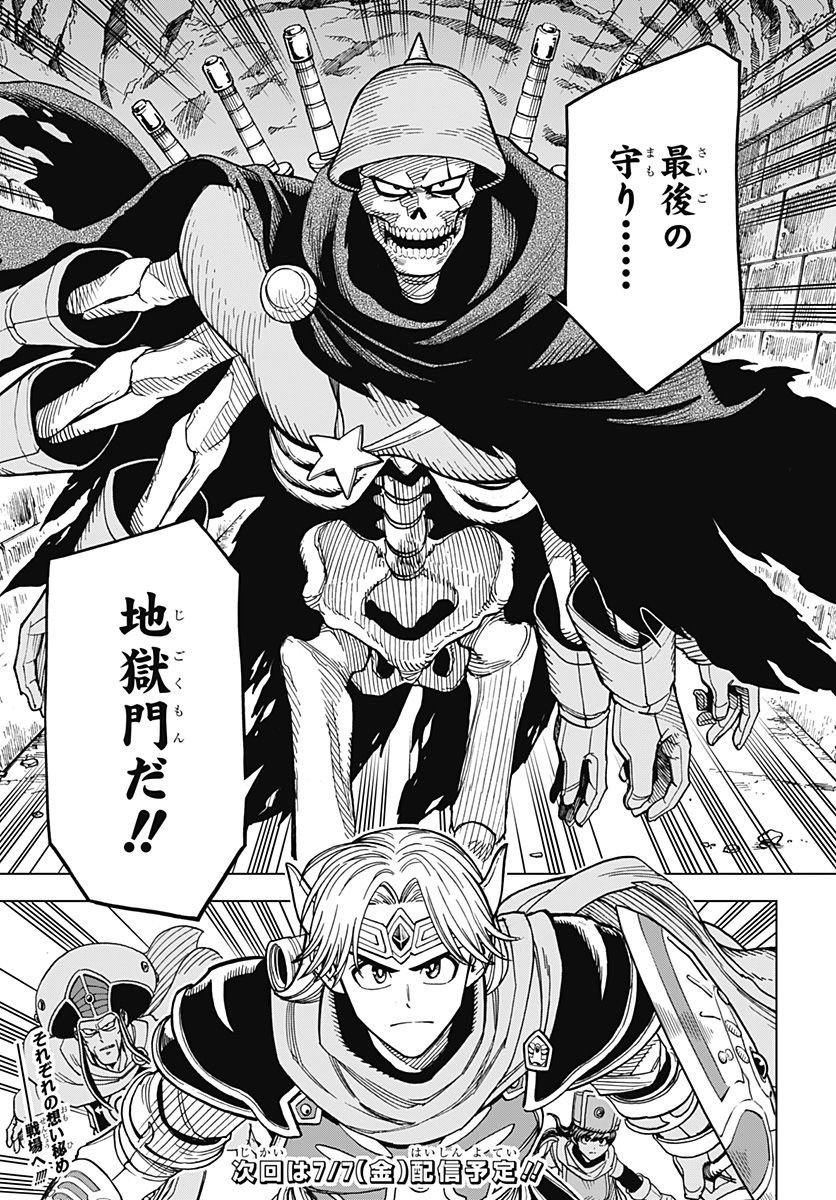 P48