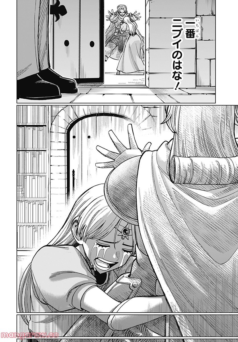 P28