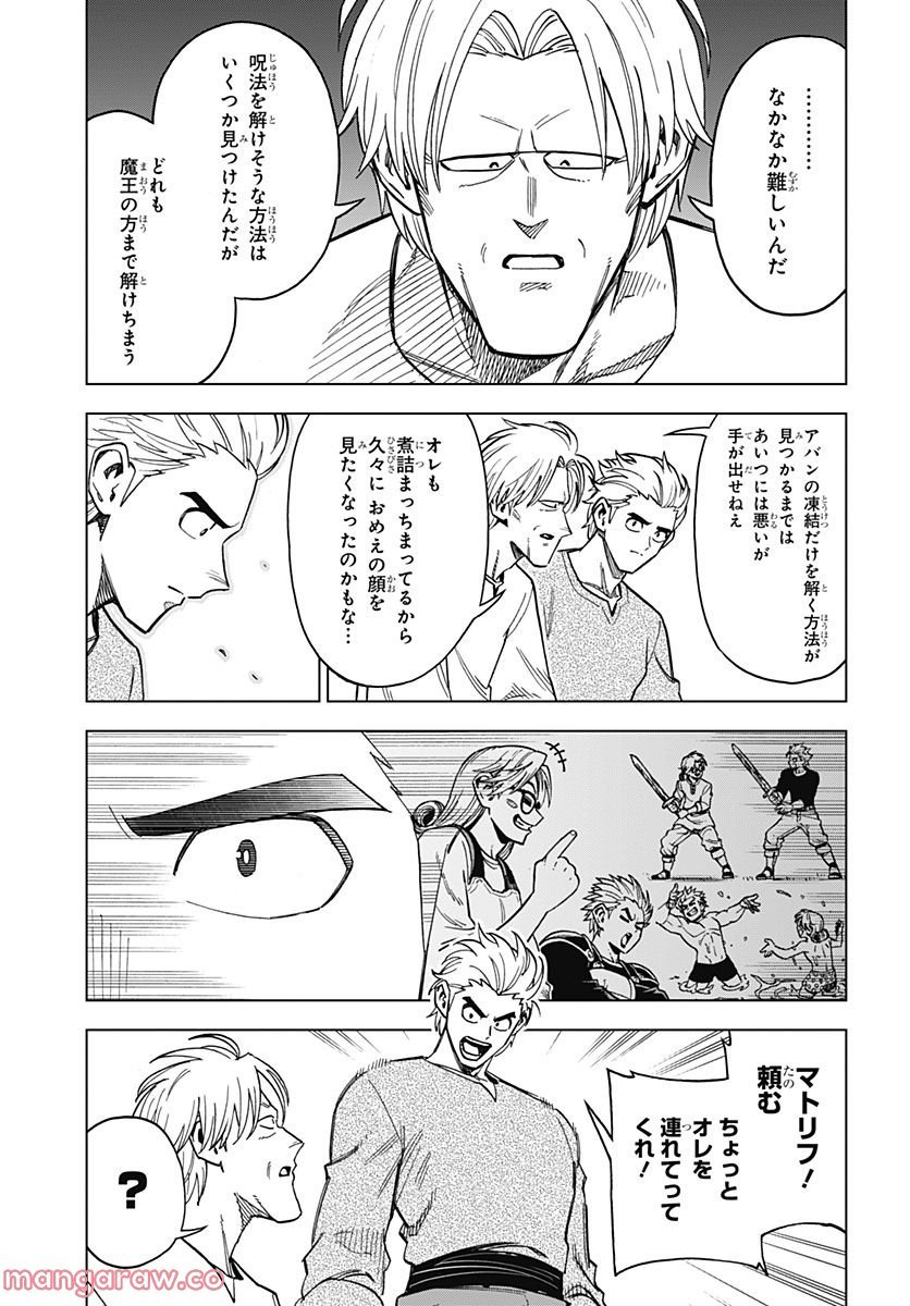 P37