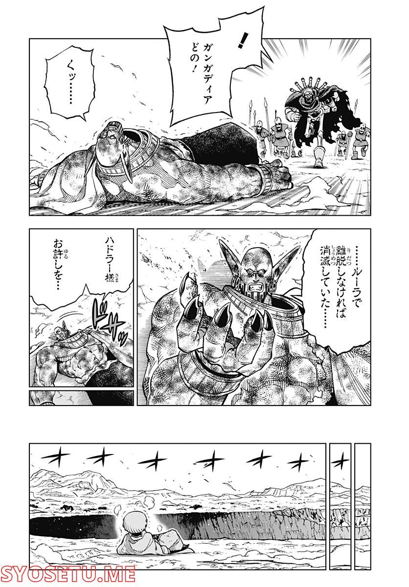 P30