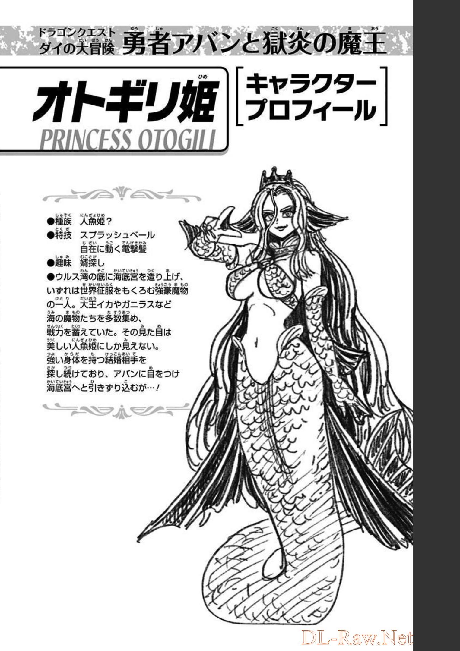 P46