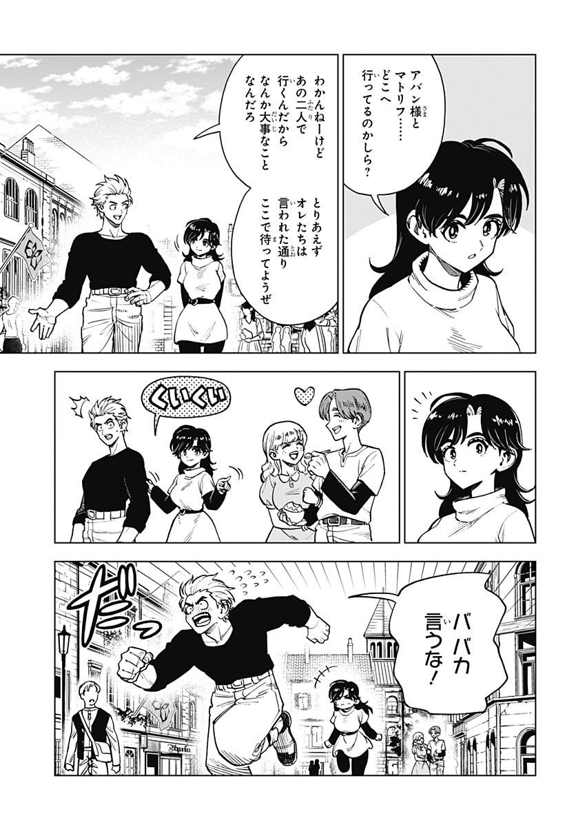 P27