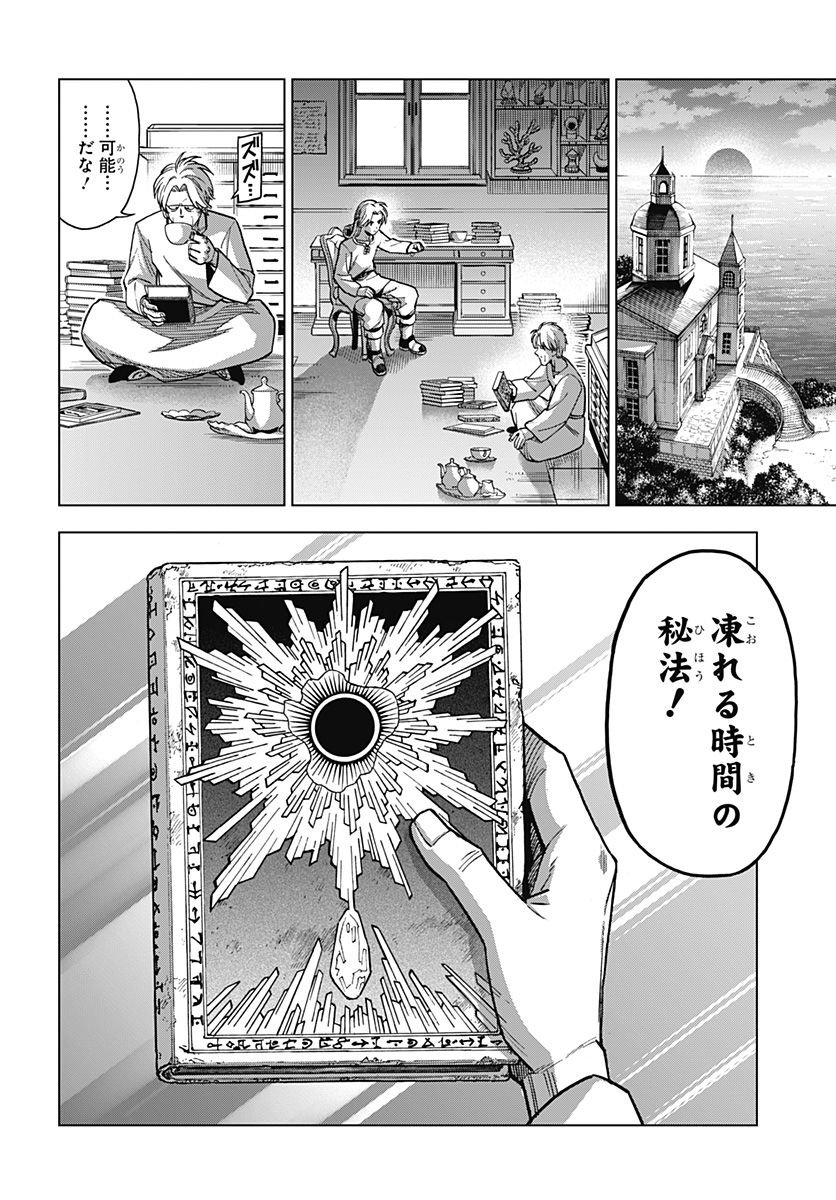 P36