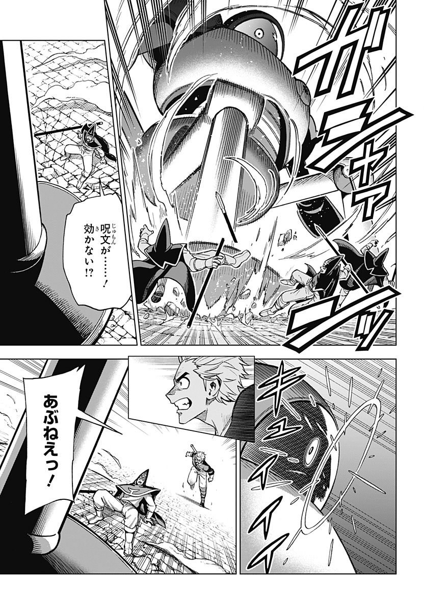 P47