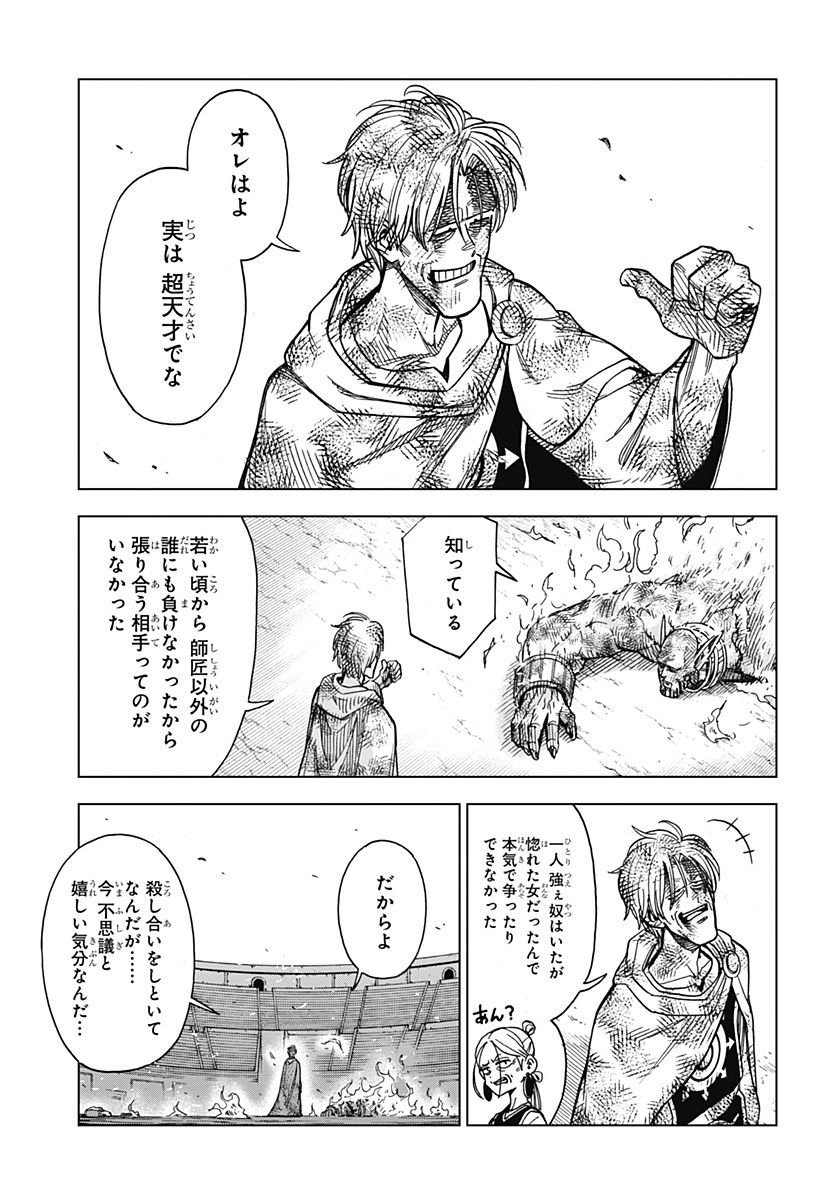 P23