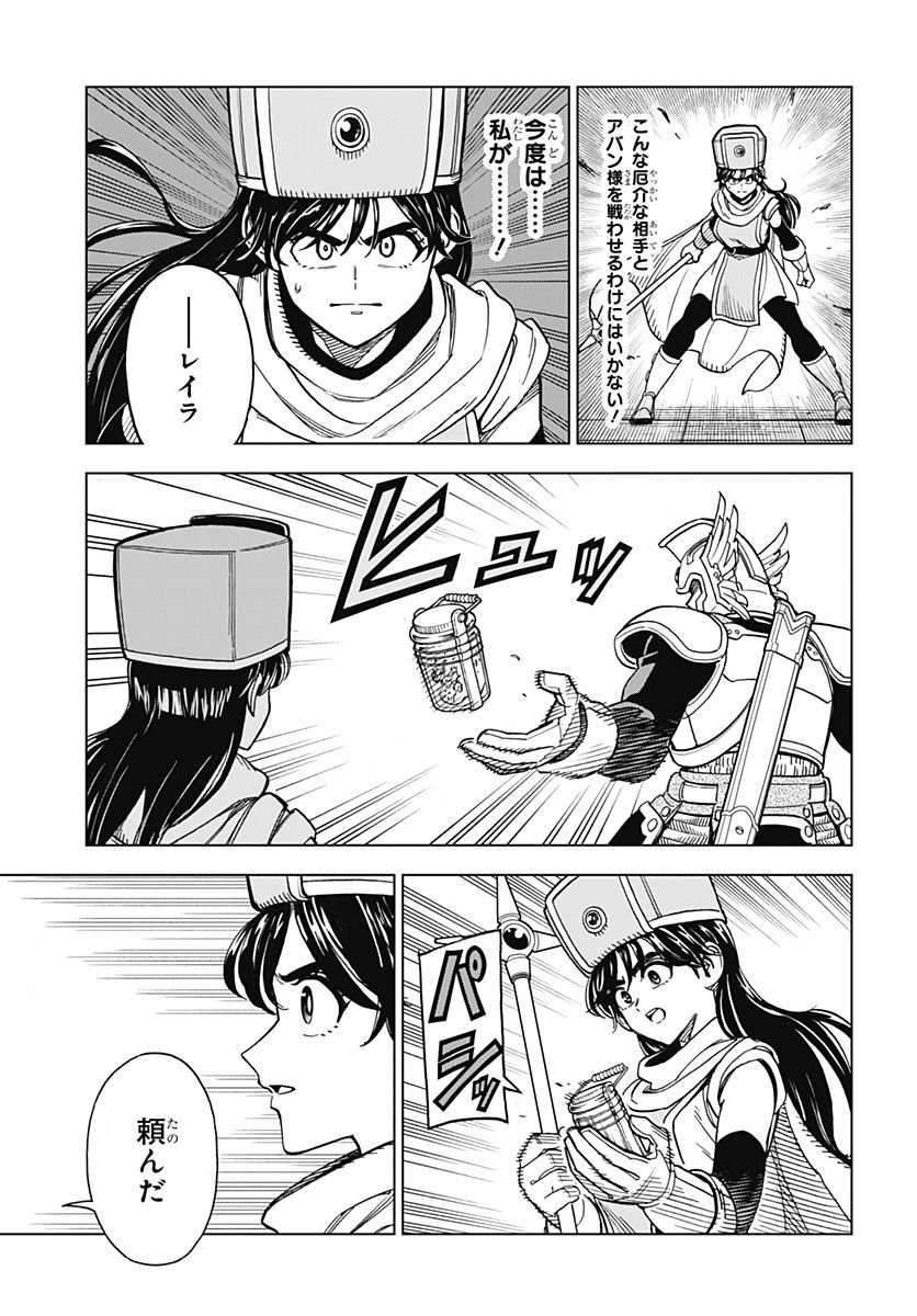 P43