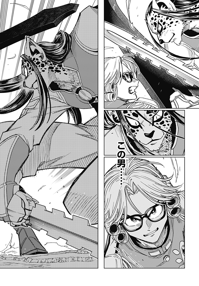 P43
