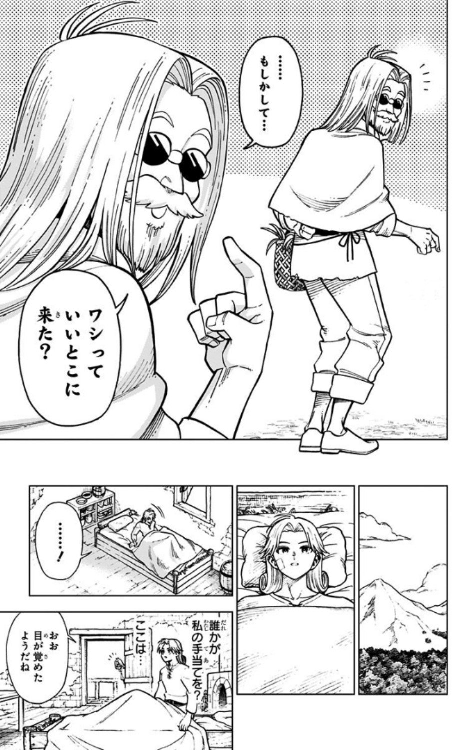P19