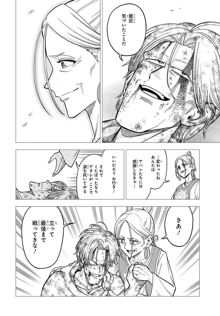 P40