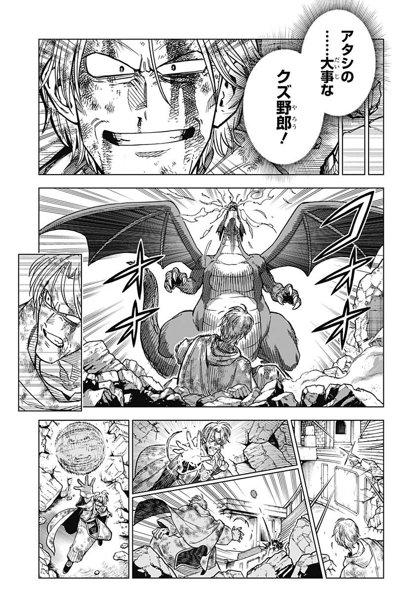 P41