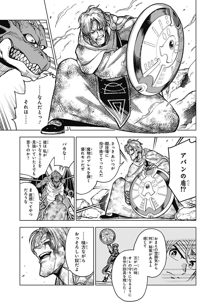 P43