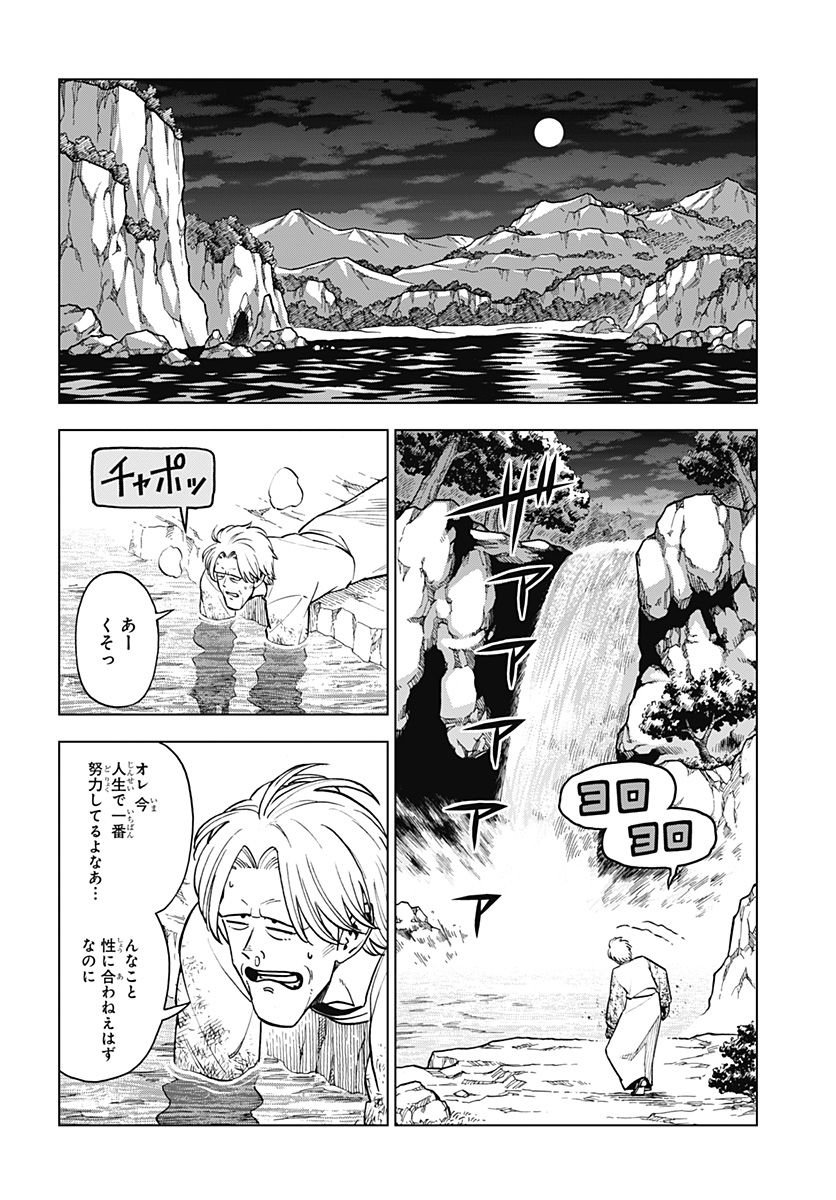 P40