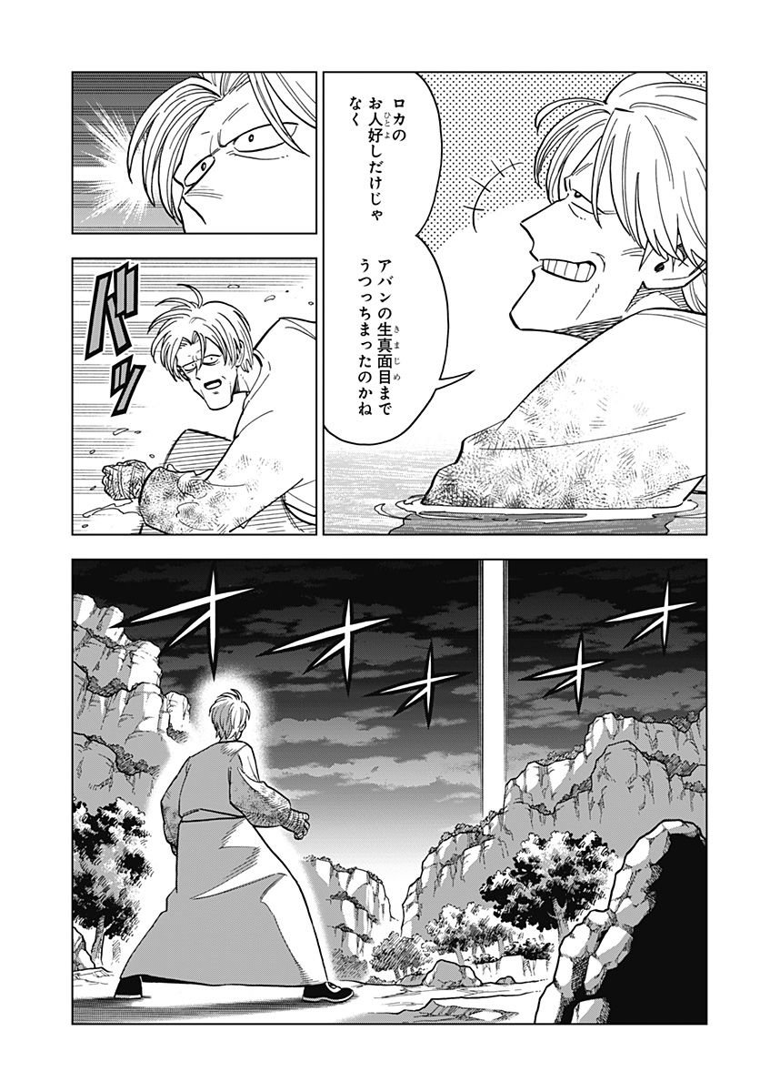 P41