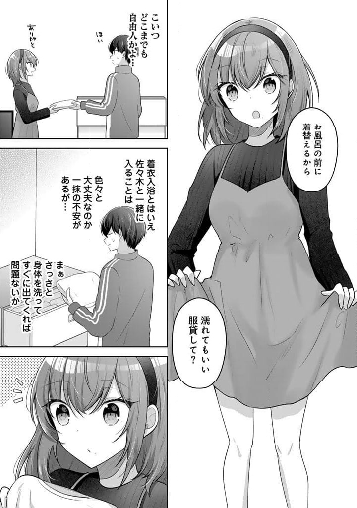 P11