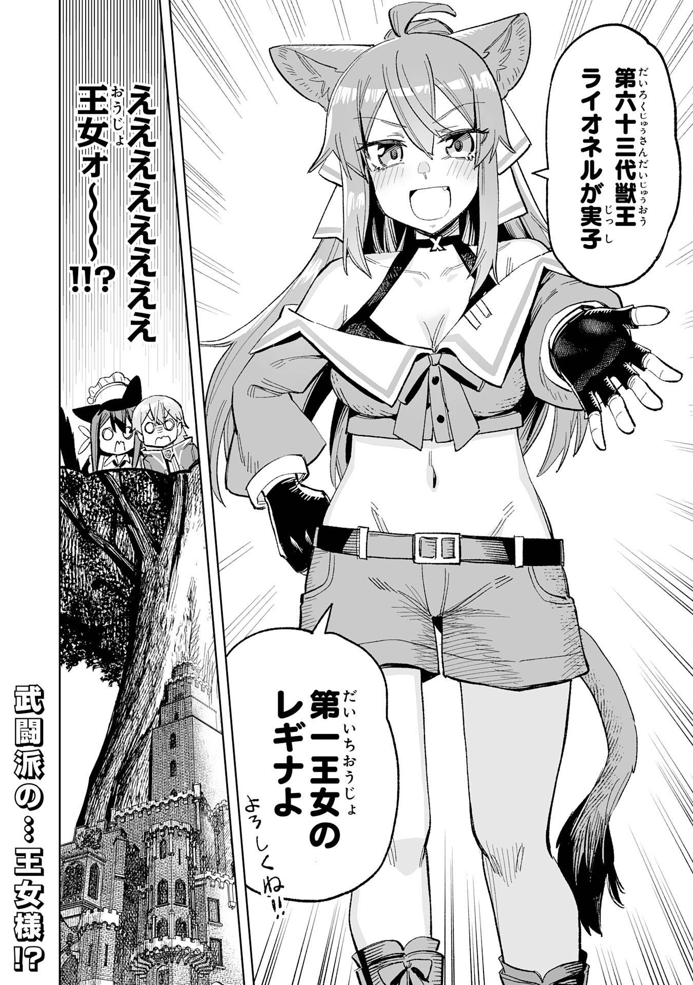 P34