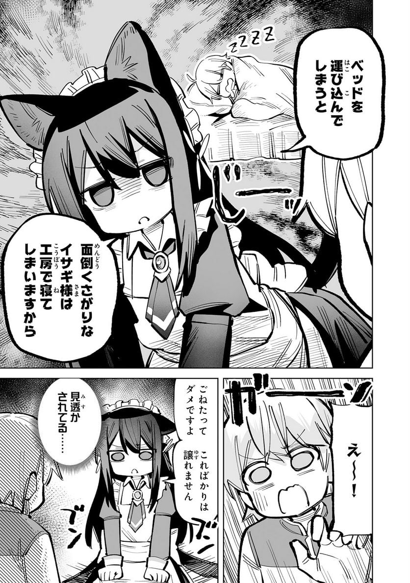 P31