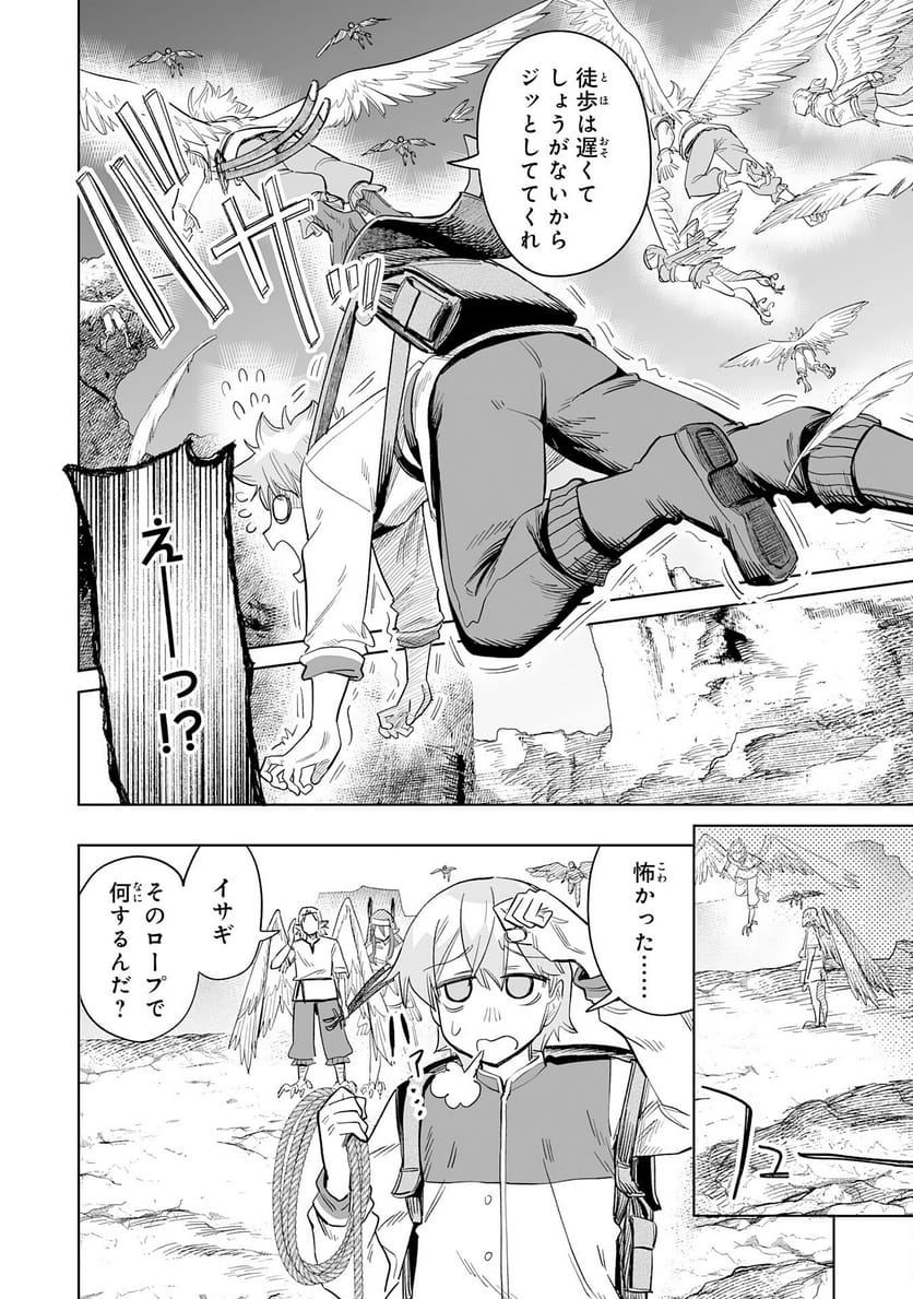 P22
