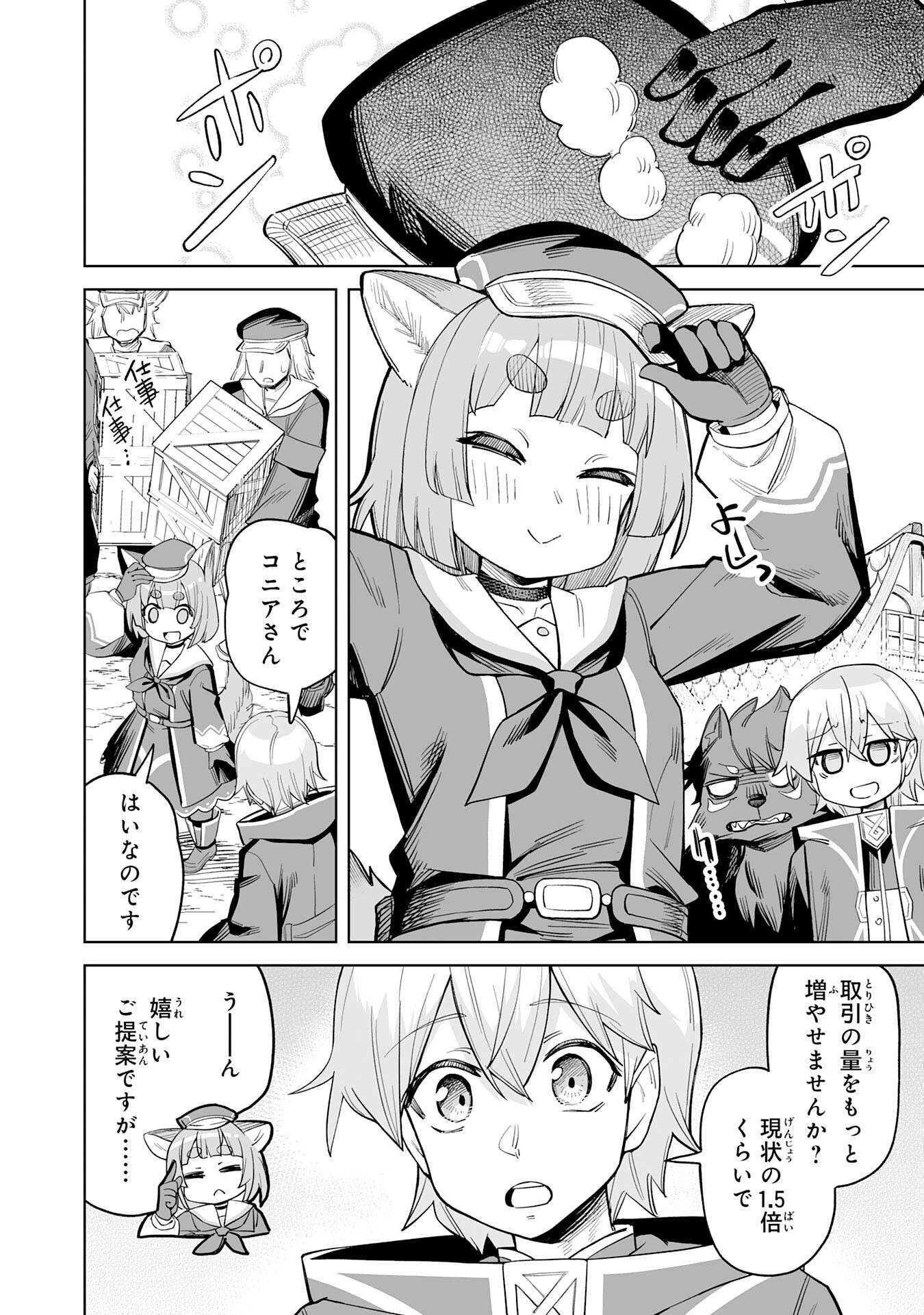 P10