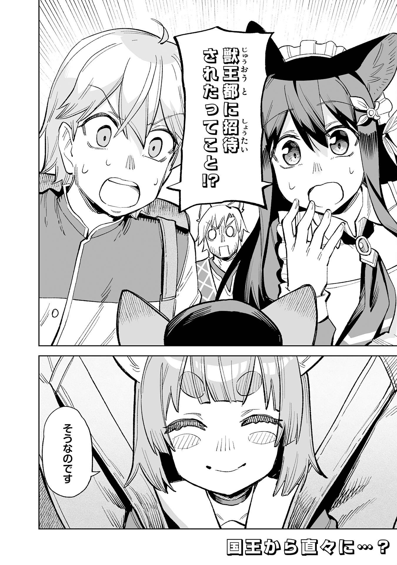 P34