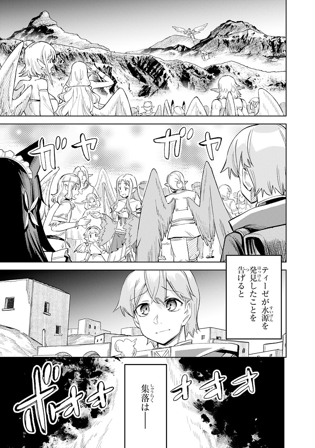 P25