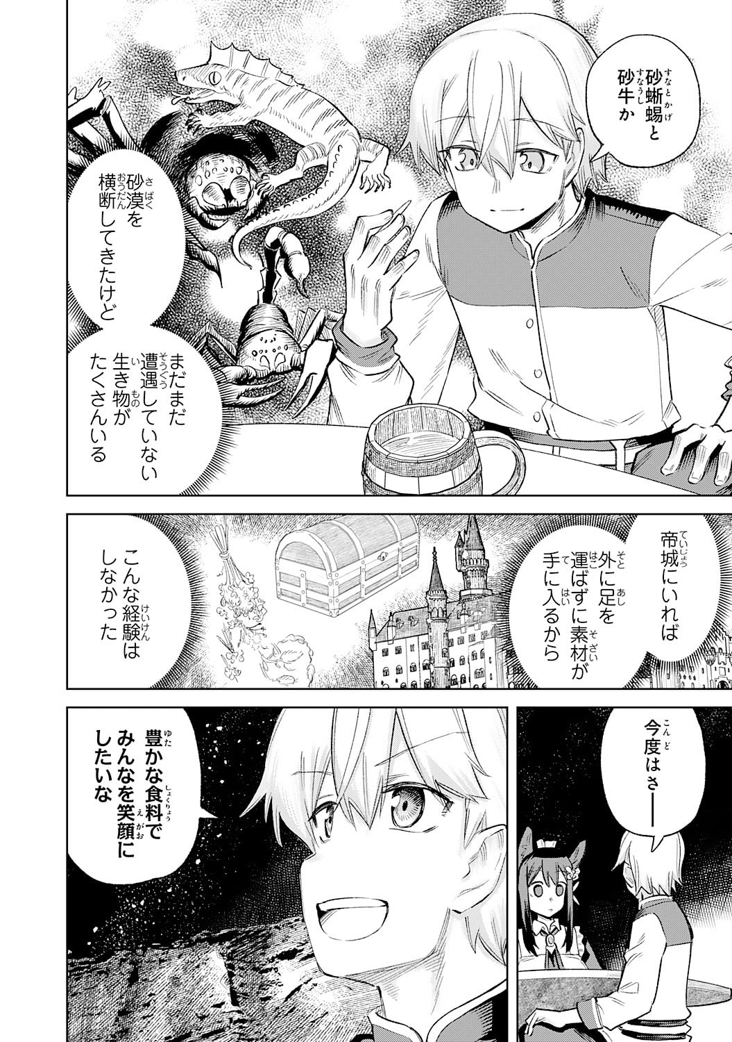 P36