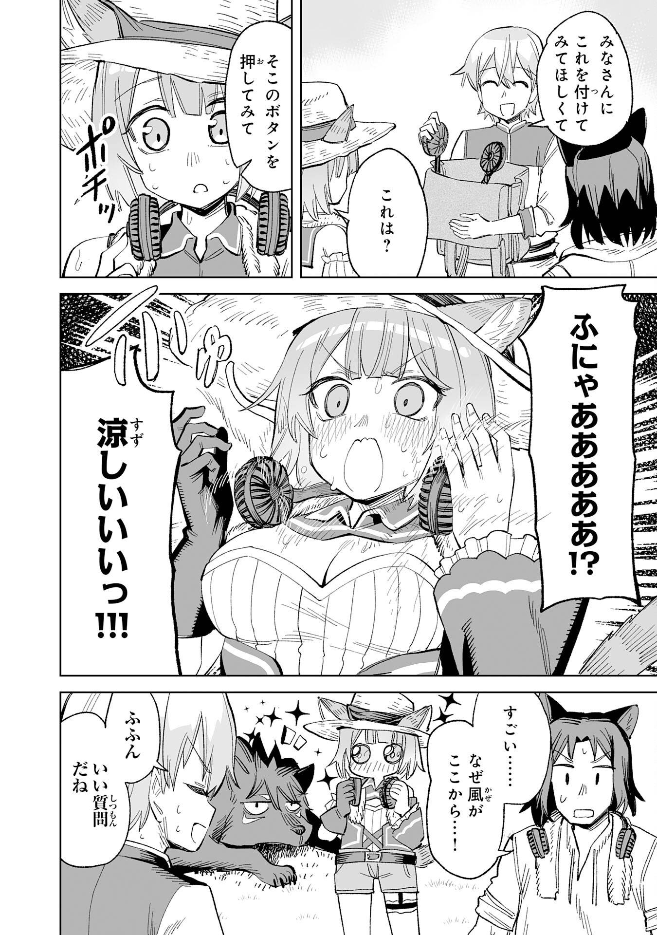 P26