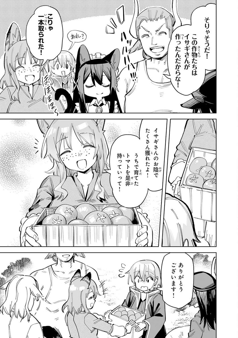 P33