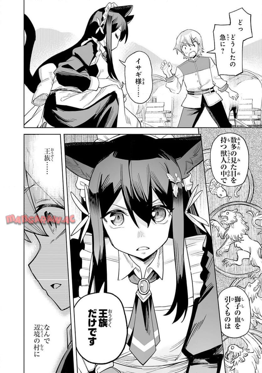 P30