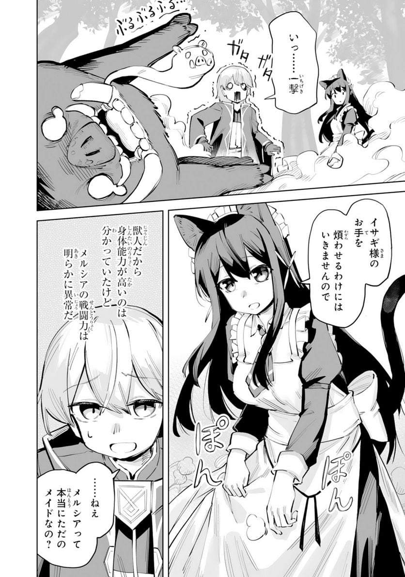 P22