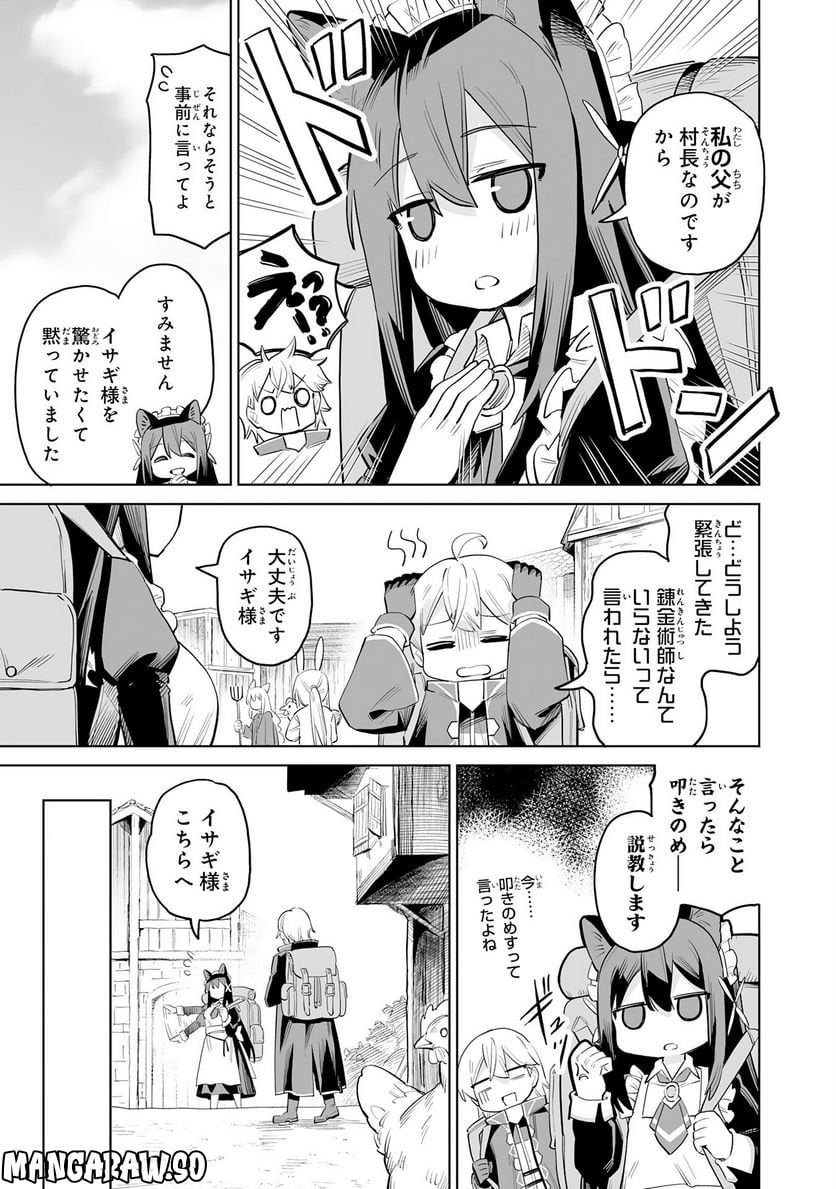 P27