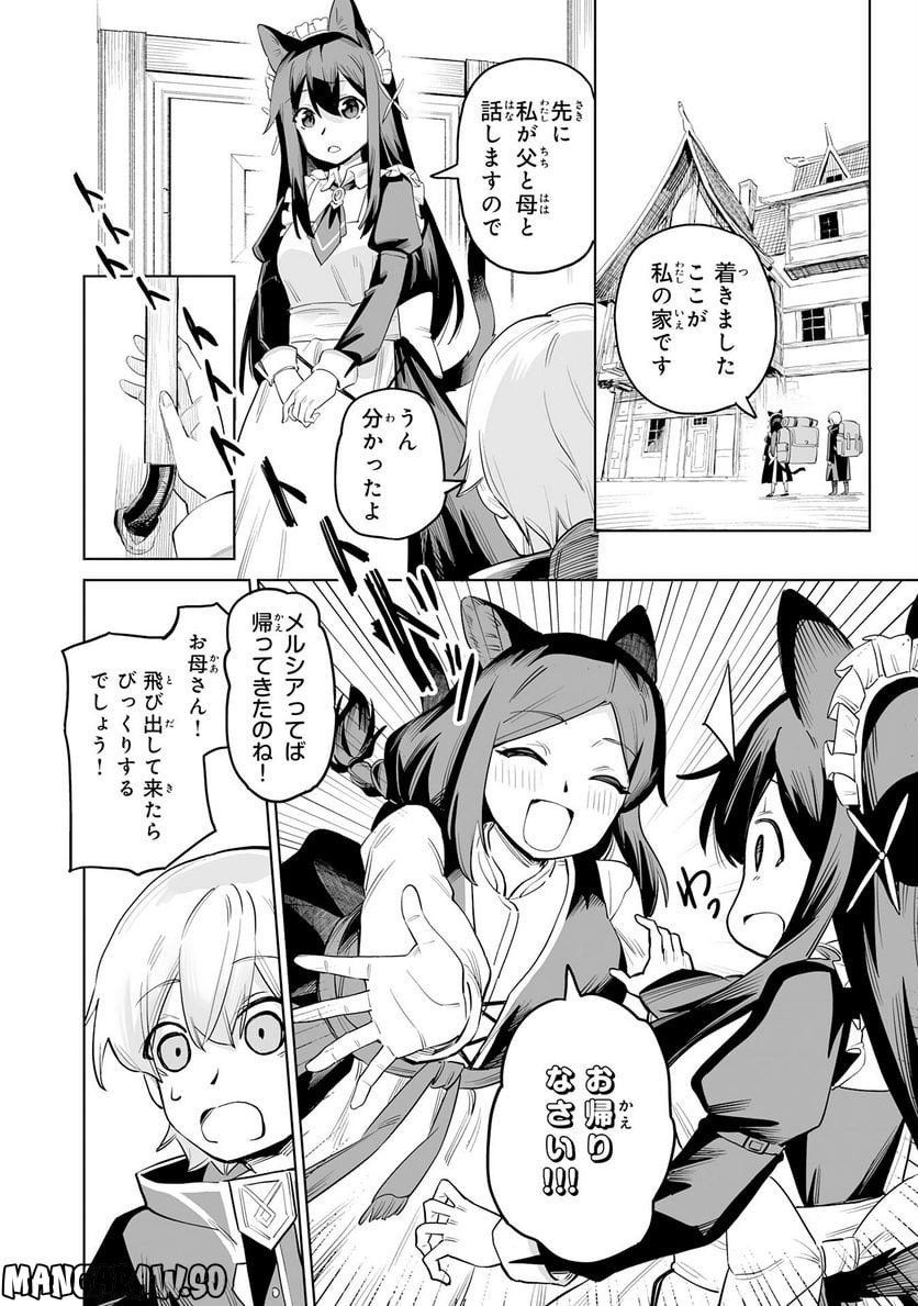 P28