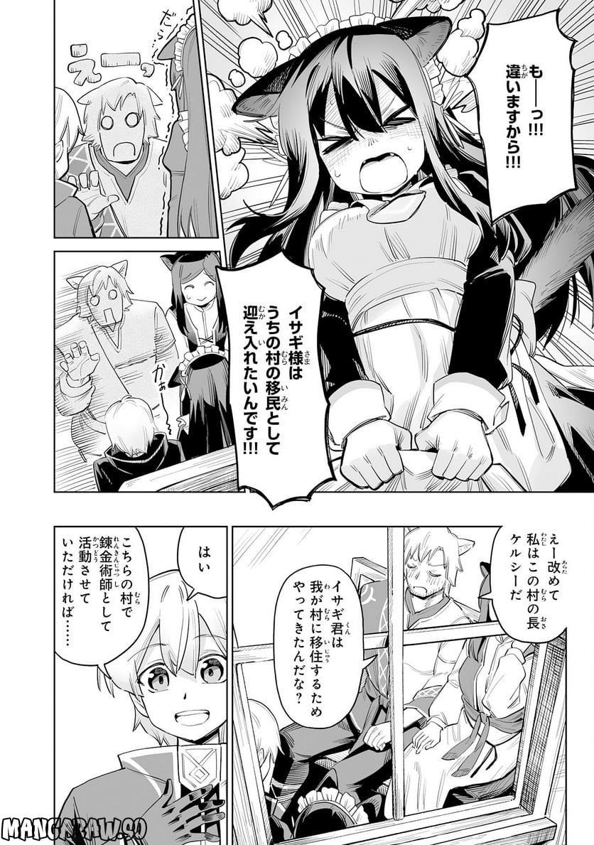 P32