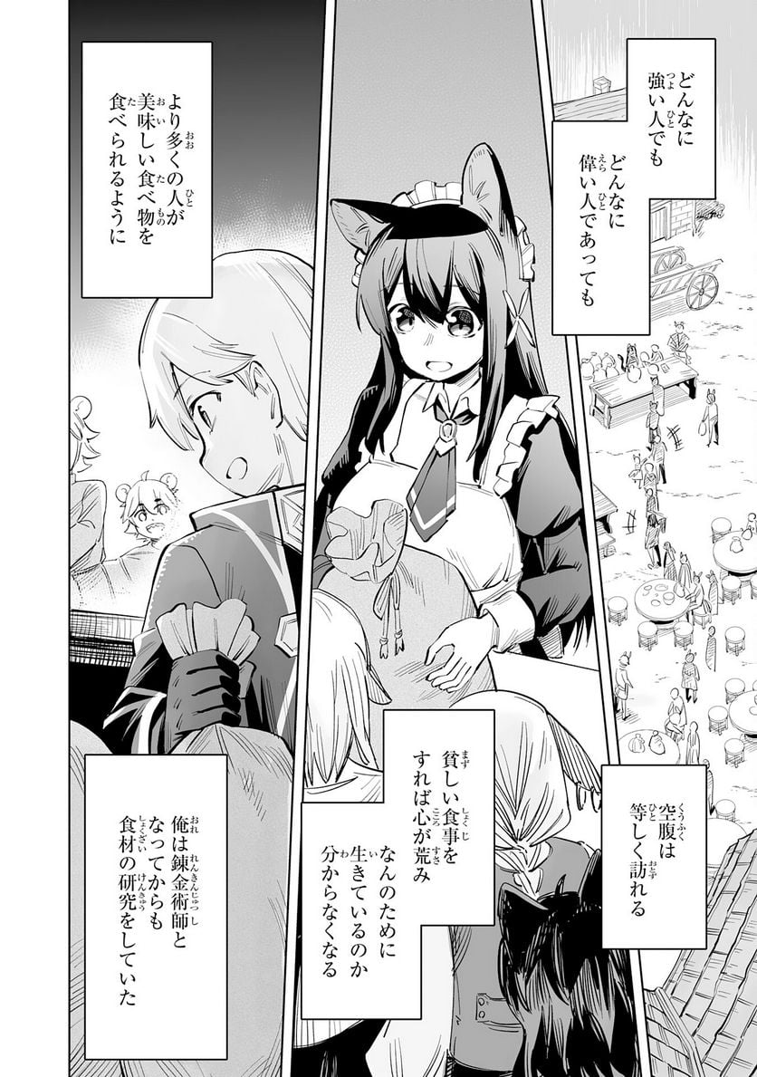 P32