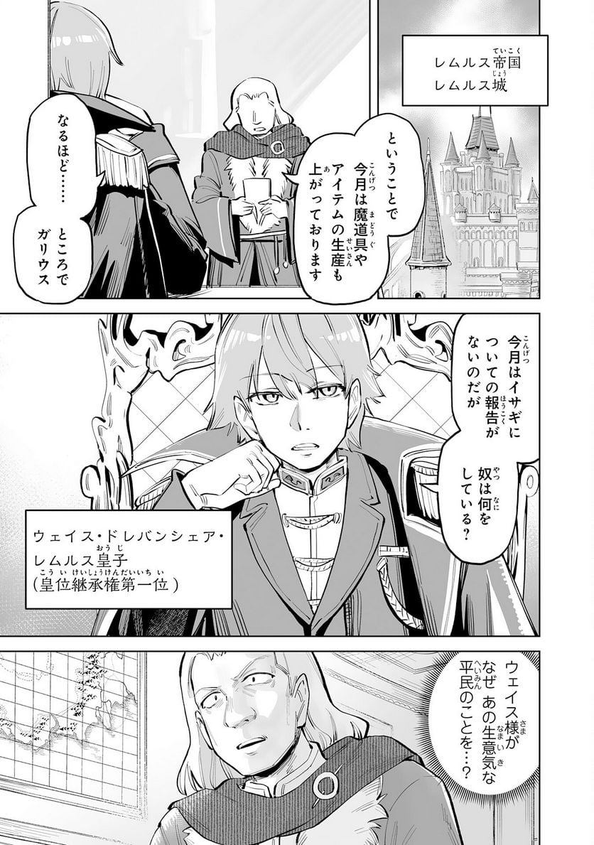 P35