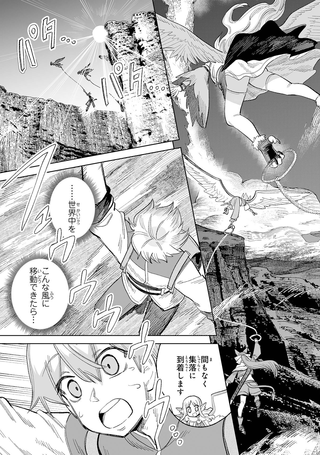 P17