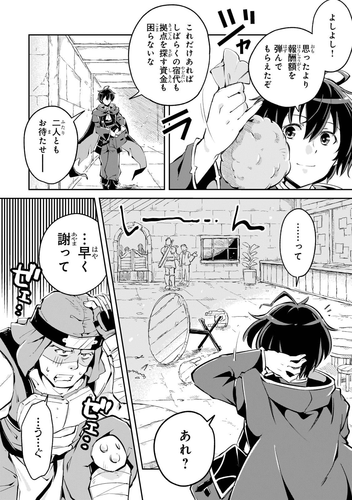 P30