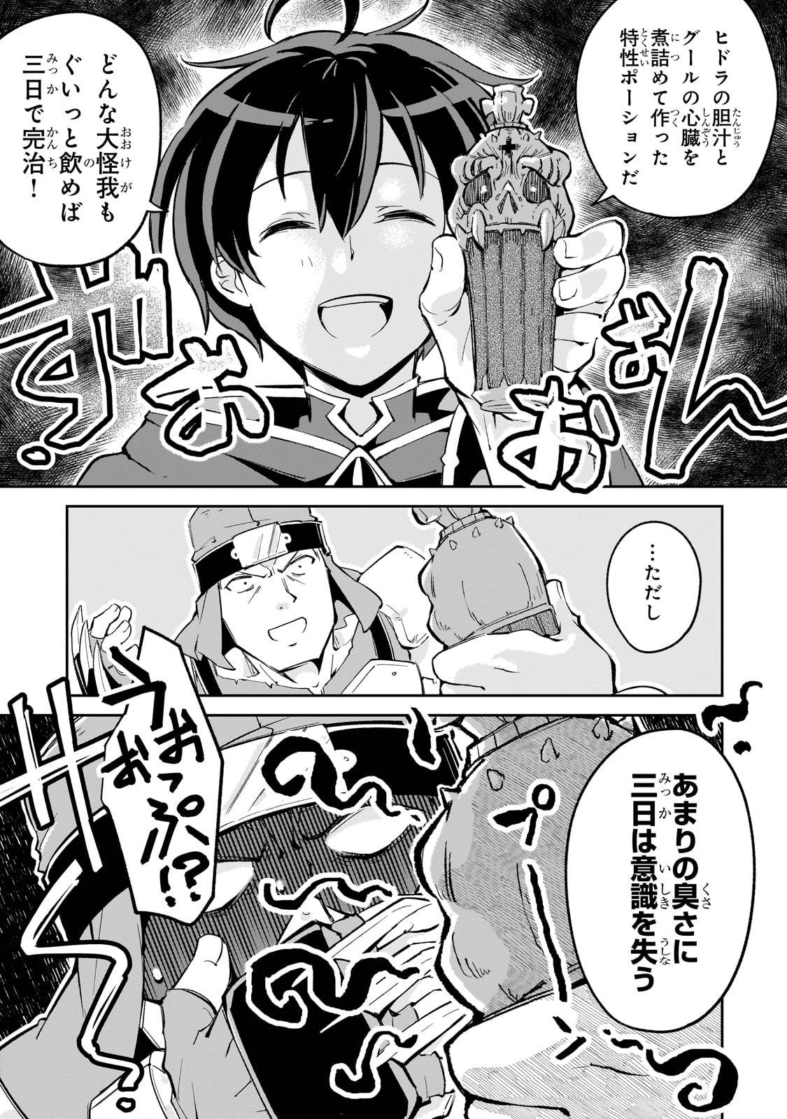 P37